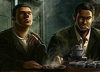 _48011794_mafiawars_205_01