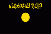 alqaeeda_180_01
