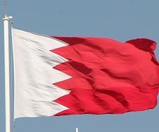 bahrainflag_228