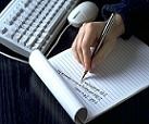 cambridge_whos_who_article_benefits_of_freelance_writing_137