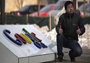 google_463704gma_179