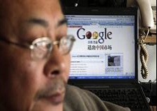 google_leaves_china_monster_397x224_223