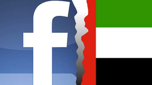 j_ghazi_facebook_500x279_500