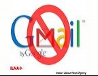 no_google_monster_397x224_144