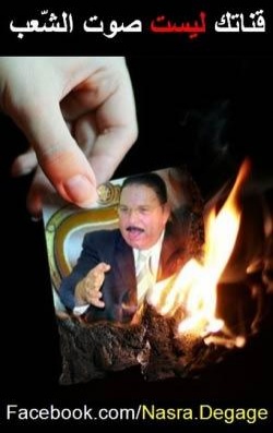 p15_20110705_pic1_398