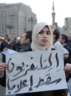 p16_20110203_pic1_337