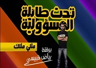 p18_20101018_pic1.full_187