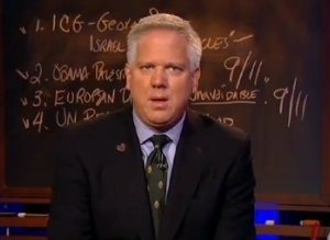 sglennbecklarge300_300_01