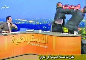 1318511119046075600_288