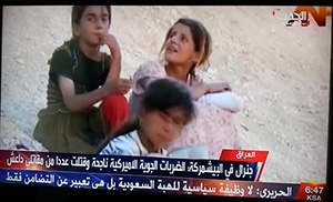 alhadath_300 alhadath_300