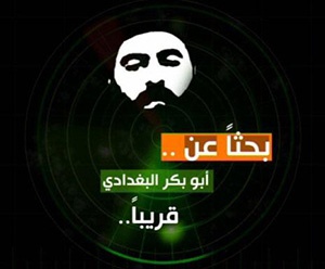 baghdade_300