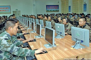 china_300