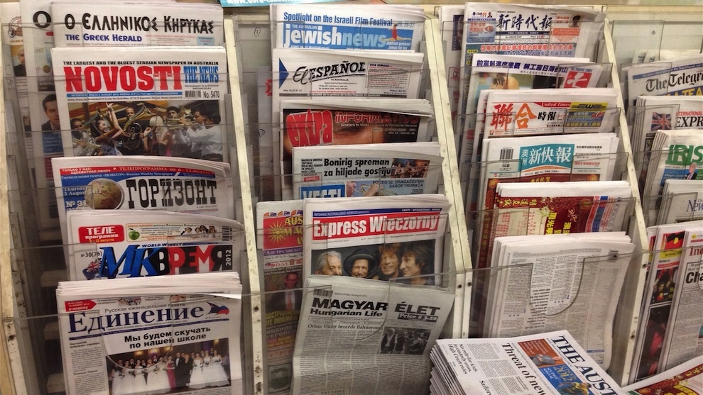 ethnicnewspapers990cc_990