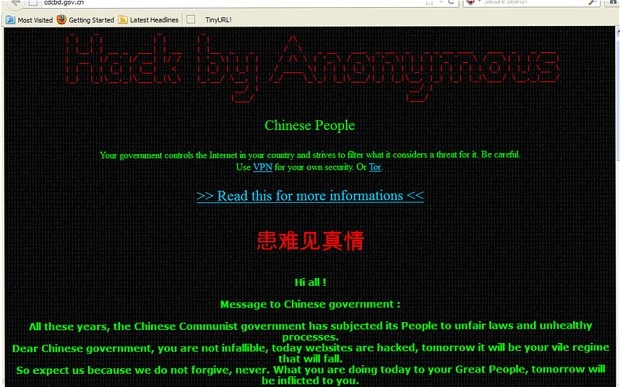 hack_2187431b_620
