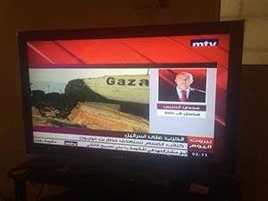 mtvlogi_300 mtvlogi_300