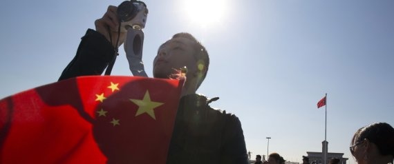 nchineseflaglarge570_570