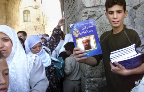 p14_20130403_pic1_465